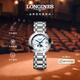 浪琴（LONGINES）趙麗穎推薦 瑞士手表 心月系列 月相石英鋼帶女表L81154876
