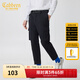 卡賓男裝潮流工裝休閑褲春季款寬松小腳褲舒適長褲街頭Y 煤黑色01 M /170/48
