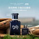 拉夫勞倫【肖戰推薦】POLO 67馬球香水40ml木質(zhì)柑橘調男士香水生日禮物