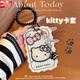智宙HelloKitty飯卡套校園卡工牌廠(chǎng)牌公交卡套工作牌學(xué)生卡套高顏值 【餅干邊波點(diǎn)】 卡套+掛件+黑手繩