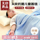 無(wú)印良品嬰兒毯兒童空調夏涼被新生兒竹纖維蓋毯冰絲毯藍色103*150cm