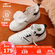 鴻星爾克男鞋棉鞋保暖中幫增高防滑運動(dòng)鞋子男休閑板鞋契約4