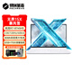 機械革命無(wú)界15X暴風(fēng)雪2025新款輕薄本銳龍R7-8745HS 15.3英寸商務(wù)辦公游戲學(xué)生輕薄筆記本電腦 無(wú)界15X/R7-8745HS/32G+1TB/白