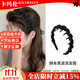 卡瑪倫（KAMALUN）發(fā)箍女日常外戴2025新款高級感洋氣時(shí)尚高顱頂頭箍壓發(fā)發(fā)卡送女友 【赫本風(fēng)發(fā)箍】百搭黑+品牌禮盒