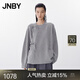 JNBY/江南布衣春夏新品毛針織衫女新中式盤(pán)扣寬松插肩袖5P1315100 074/淺雜灰 S (155)