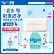 強(qiáng)生（Johnson）嬰兒牛奶潤(rùn)膚皂125g寶寶兒童洗澡沐浴洗手洗內(nèi)衣尿布香皂溫和潔凈