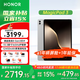 榮耀平板MagicPad3【國家補貼15%】13.3英寸AI平板電腦 165Hz高刷超清護眼屏 12450mAh青海湖電池 星空灰 【大容量不焦慮】16G+512G/3.2k