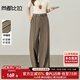 尚都比拉高腰立體修身直筒褲女秋季藏肉顯瘦休閑褲梨型身材通勤長(cháng)褲
