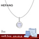HEFANG何方珠寶藍瑪瑙印章項鏈鎖骨鏈輕奢高級感生日禮物送女友 淺藍色