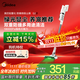 美的（Midea）無(wú)線(xiàn)吸塵器Q2家用小型大吸力手持無(wú)線(xiàn)靜音強力狗毛貓毛寵物吸毛器地毯吸塵機 【國家補貼】 Q2