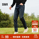森馬（Semir）森柔牛仔牛仔褲男冬經(jīng)典復(fù)古通勤百搭103724124101A