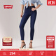 Levi's李維斯女士721緊身高腰休閑簡(jiǎn)約修身顯瘦肯豆風(fēng)牛仔長(cháng)褲 深藍色 27 (28)