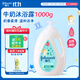 強生（Johnson）嬰兒牛奶沐浴露1000g 寶寶兒童青少年沐浴保濕乳液全家可用大容量
