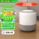 小度智能音箱 旗艦版【超能小度】百度藍牙音響 語(yǔ)音AI控制家居 兒童早教啟蒙故事機 老人陪伴禮物送禮