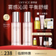 歐菲姿（OFFICE）凝潤保濕精華噴霧禮盒240ml  爽膚修護控油濕敷水 精華噴霧禮盒（120ml*2）