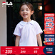 FILA斐樂(lè )兒童童裝上衣2025年夏季新款女童時(shí)尚舒適針織短袖衫 靚麗紫-PU 150