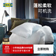 宜家（IKEA）思莫斯伯保暖被子四季被春夏杯可機洗可機洗被芯學(xué)生宿舍冬被 特暖被 200x230cm