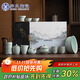 蘇氏陶瓷（SUSHI CERAMICS）汝窯功夫茶具側把泡茶壺三才蓋碗茶杯茶洗六君子大套組禮盒裝