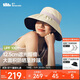蕉下（beneunder）遮陽(yáng)帽防曬帽女大帽檐漁夫帽子男登山帽太陽(yáng)帽防風(fēng)四季通用 黃