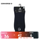 匡威（Converse）2025年男女Chuck Taylor SEASONAL襪子 UC0568-695 M