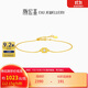 潮宏基小方糖足金5G黃金手鏈金鉆工藝送女友生日禮物計價(jià) 約2.15g