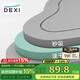 得喜（DeXi）硬硅藻泥吸水地墊吸水防滑墊廁所衛生間腳墊浴室吸水墊 39x60cm