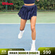 威爾勝（Wilson）官方夏季女子LIMITLESS內置底褲球袋輕薄透氣網(wǎng)球運動(dòng)半身裙 海軍藍-WW00255331DBC S /165/66A
