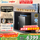 美的（Midea）銀河軟凈一體凈水器家用1000G大通量廚下式10年長(cháng)效RO反滲透過(guò)濾器直飲小體積軟水機星河政府補貼