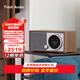 Tivoli Audio流金歲月M1D2時(shí)尚木質(zhì)復古家用音箱WiFi音響藍牙音箱家庭影院音響生日禮物