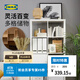 宜家（IKEA）KALLAX卡萊克書(shū)架家用書(shū)柜置物架落地靠墻柜客廳儲物收納 白色77x147cm