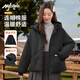 MJ STYLE連帽棉服外套女2026冬季新款立領(lǐng)加厚防寒保暖面包服寬松休閑棉襖
