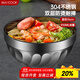美廚（maxcook）304不銹鋼碗16CM 湯碗餐具面碗 雙層隔熱 MCWA9617
