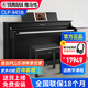 雅馬哈（YAMAHA）電鋼琴CLP-745/845/885專(zhuān)業(yè)88鍵重錘木質(zhì)鍵盤(pán)立式家用電子鋼琴 CLP-845B黑色+原裝耳機禮包