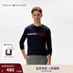 TOMMY HILFIGER25秋冬新款男裝純棉拼色織帶字母刺繡亞洲版合身打底長(cháng)袖T恤 藏青色FAP M