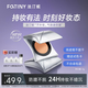 法汀妮（FEOTZNW）24H控油鎖色鎖妝持久不脫妝氣墊BB霜細膩服帖粉底遮瑕定妝三合一 【便攜裝4g】N01中性一白-適合自然偏白膚色