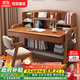 羋迪中小學(xué)生實(shí)木寫(xiě)字桌書(shū)架一體簡(jiǎn)易實(shí)木升降桌女生臥室電腦桌子 胡桃色單桌 120*60*115cm