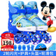 迪士尼（Disney）溜冰鞋兒童女輪滑鞋加大碼閃光可調旱冰鞋男滑輪鞋小孩初學(xué)直排輪 【斷碼清倉】米奇單閃套+鎖輪器 L （適合平時(shí)32-37，可調大?。? title=