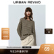 UR2025秋季新款女裝氣質(zhì)日常撞色條紋長(cháng)袖T恤UWM450132+ 咖棕條紋 S