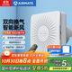 艾美特（Airmate ）壁掛新風(fēng)機SF60HR-01排風(fēng)換氣雙向流通排氣扇  空氣凈化新風(fēng)系統