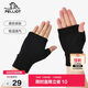 伯希和戶(hù)外抓絨手套秋冬男女半指保暖騎行跑步運動(dòng)加厚手套16043104黑L