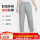 耐克（NIKE）女運動(dòng)褲 冬季針織加絨束腳休閑褲 溫暖顯瘦 FZ5997-063 灰 L