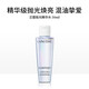 蘭蔻（LANCOME）極光水50ml二代凈澈控油精華水混油皮摯愛(ài)爽膚水生日禮物送女友 新款極光水50ml 2支
