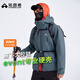 拓路者林更新同款雪鷹沖鋒衣eVent戶(hù)外3L硬殼夾克外套男士防雨登山服