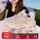 FILA FUSION 斐樂(lè )女鞋新款硬糖厚底休閑老爹鞋貓爪掛件運動(dòng)鞋女 奶白/薄霧灰-GC 37.5