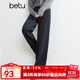 百圖betu女裝秋季新款休閑褲高腰燈芯絨直筒褲顯瘦褲子女2409T81 灰色 M