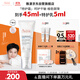 雅漾（Avene）專(zhuān)研舒緩保濕霜40ml補水維穩干敏肌 特護霜乳液面霜男女11.11禮物