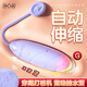 第六感跳蛋成人高級玩具自慰震動(dòng)棒情趣用品女性秒潮神器私人夫妻性安慰