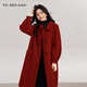 紅色系帶雙面羊絨呢子大衣2025年新款女裝秋冬長(cháng)款羊毛毛呢外套女 安哥拉紅 L