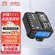 神牛引閃器x2t x3 x3pro引閃器2.4G無(wú)線(xiàn)高速同步TTL觸發(fā)器單發(fā)射器圣適配神牛V860 V1 V100等 X2引閃器（電池另購） 尼康