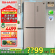 夏普SHARP十字對開(kāi)門(mén) 家用電冰箱 風(fēng)冷無(wú)霜 一級能效節能 變頻大容量PCI凈味 四開(kāi)門(mén) 以舊換新補貼 BCD-432WWPE-N 一級能效432升